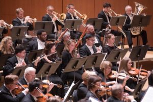 The Atlanta Symphony Orchestra Corporate Sponsorship Opportunities